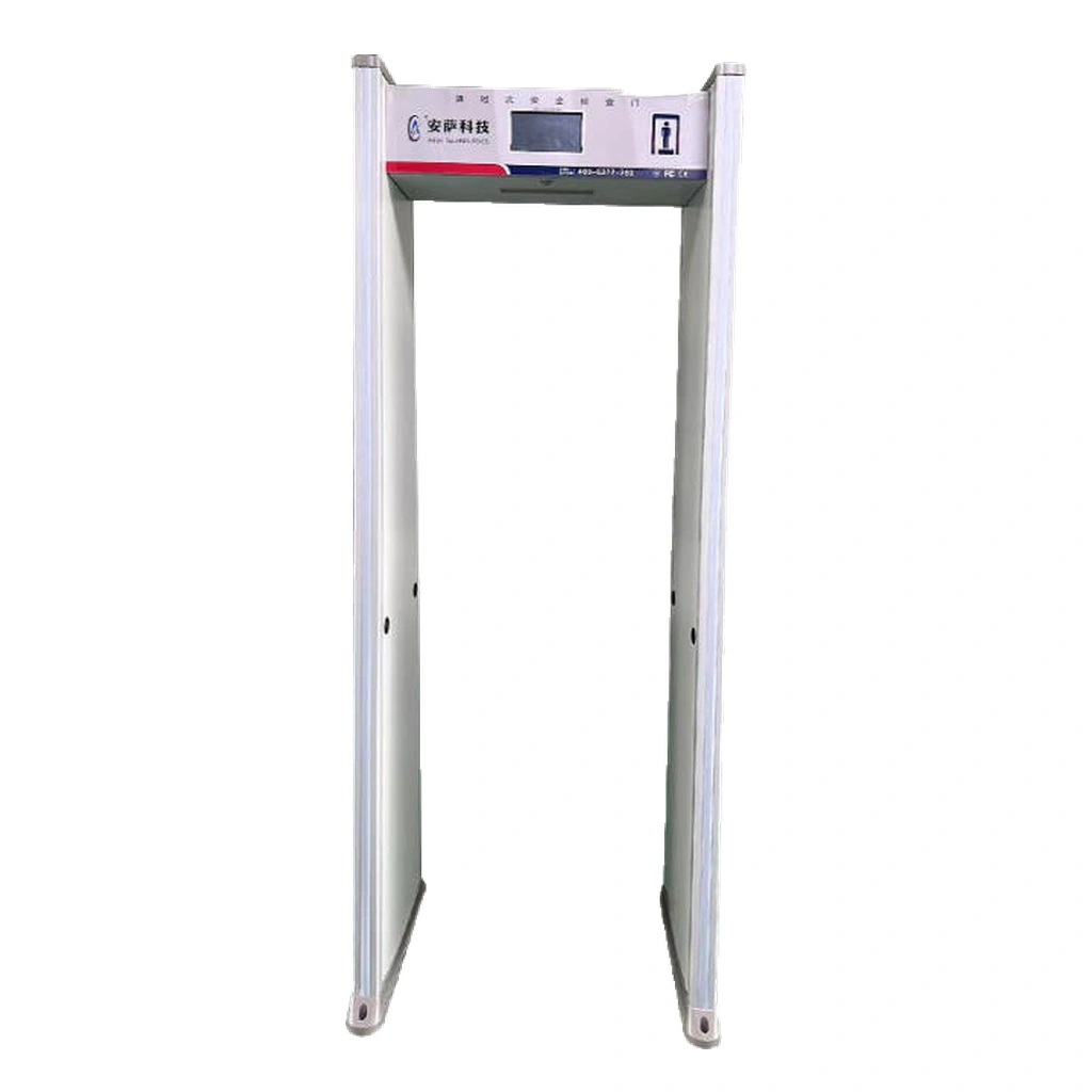 AS-300P Loss Prevention Walk-Through Metal Detector