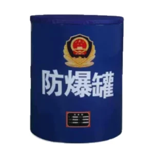 FBG-G1.5 Type I Single-Layer Explosion-Proof Tank