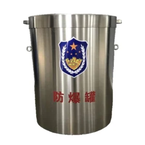 FBG-G2-AK002 Composite High-Capacity Explosion-Proof Tank