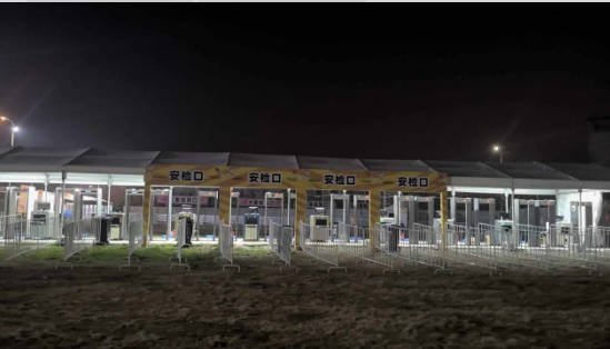 ANSA Delivers 30-Unit Security Screening Solution for Major Bangkok Concert Event